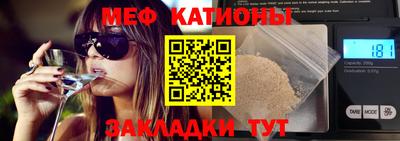 герыч Бузулук