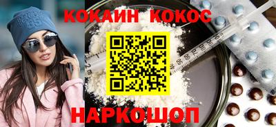 мет Бугуруслан