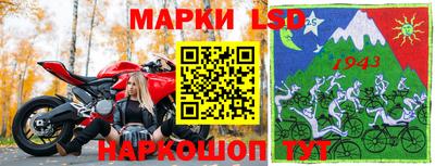 ALPHA PVP Будённовск