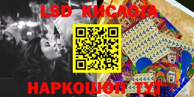 мет Бугуруслан