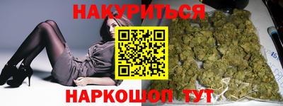 мет Бугуруслан