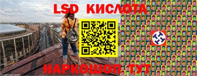 мет Бугуруслан