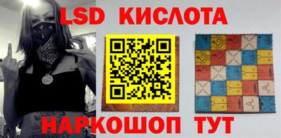 мет Бугуруслан
