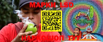 герыч Бузулук