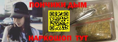 мет Бугуруслан