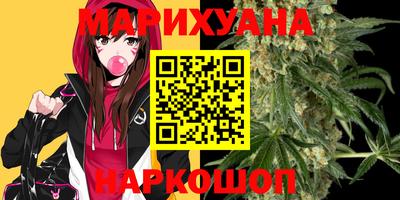 ALPHA PVP Будённовск