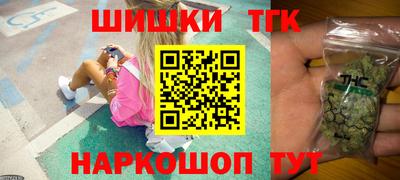 мет Бугуруслан