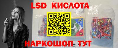 ALPHA PVP Будённовск