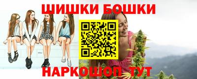 мет Бугуруслан
