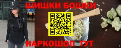 мет Бугуруслан