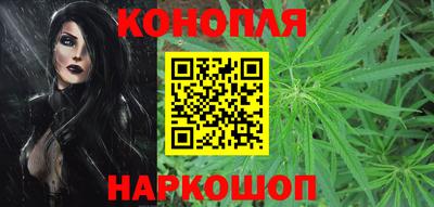 ALPHA PVP Будённовск