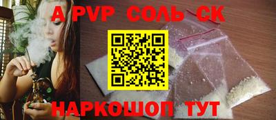 мет Бугуруслан
