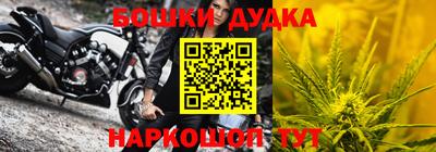герыч Бузулук