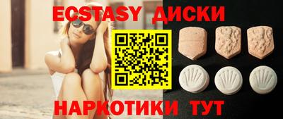 мет Бугуруслан