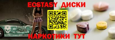 ALPHA PVP Будённовск