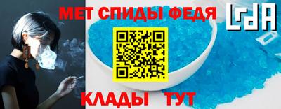 мет Бугуруслан