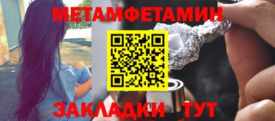 ALPHA PVP Будённовск