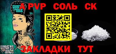 мет Бугуруслан
