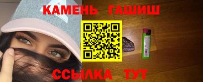 ALPHA PVP Будённовск