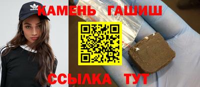 мет Бугуруслан