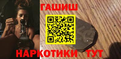 герыч Бузулук