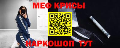 ALPHA PVP Будённовск