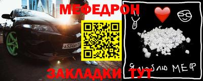 герыч Бузулук