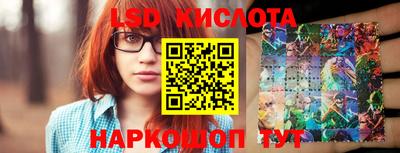 герыч Бузулук